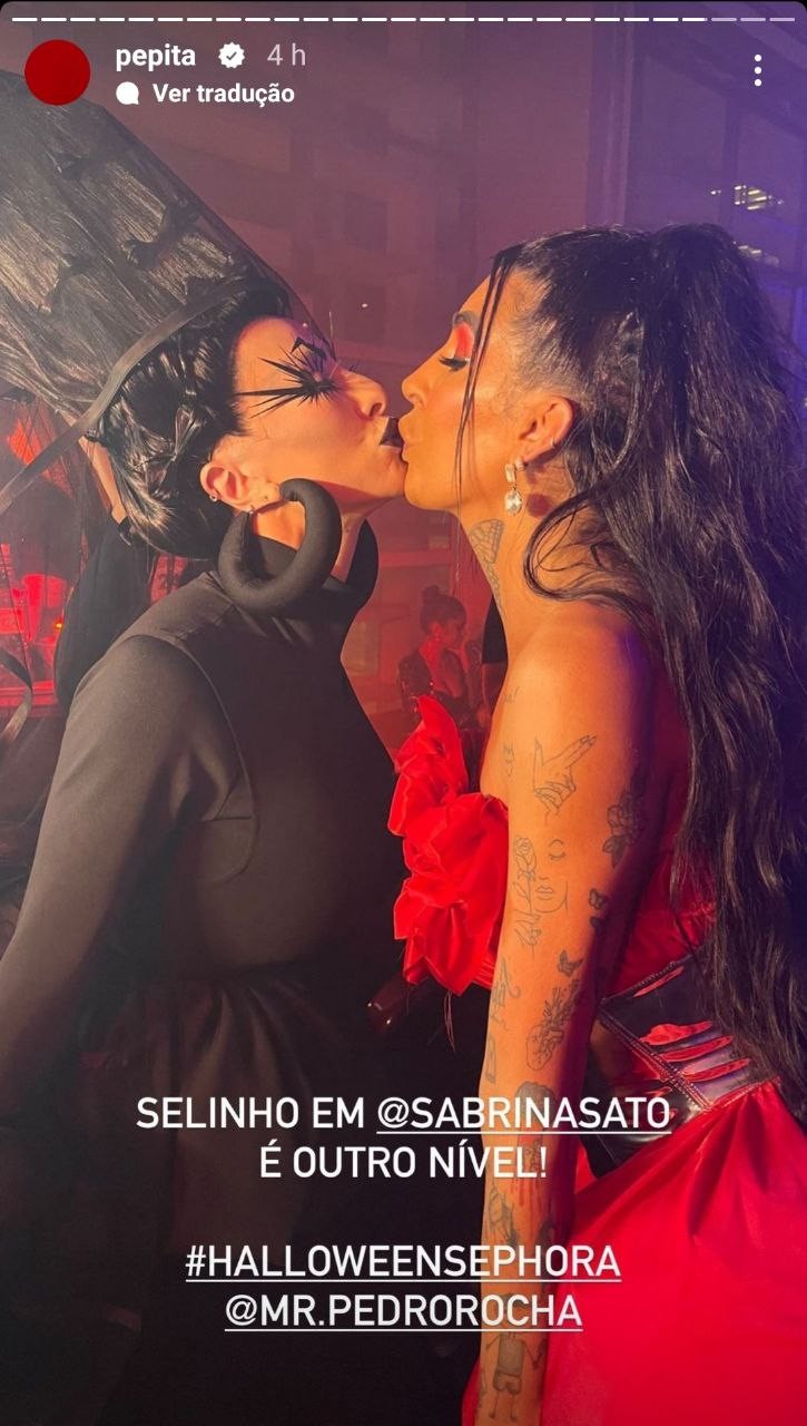 Pepita compartilha cliques ao lado de Sabrina Sato (Foto: Reprodução / Instagram)
